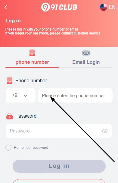 Enter registered mobile number