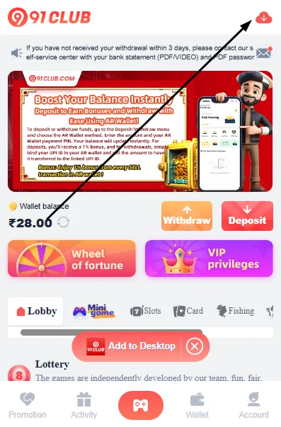 How To Download & Install The 91 Club App